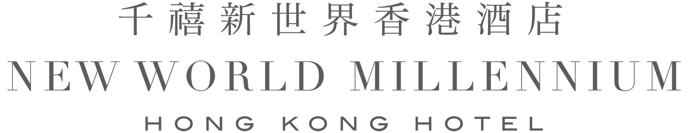 New World Millennium Hong Kong Hotel