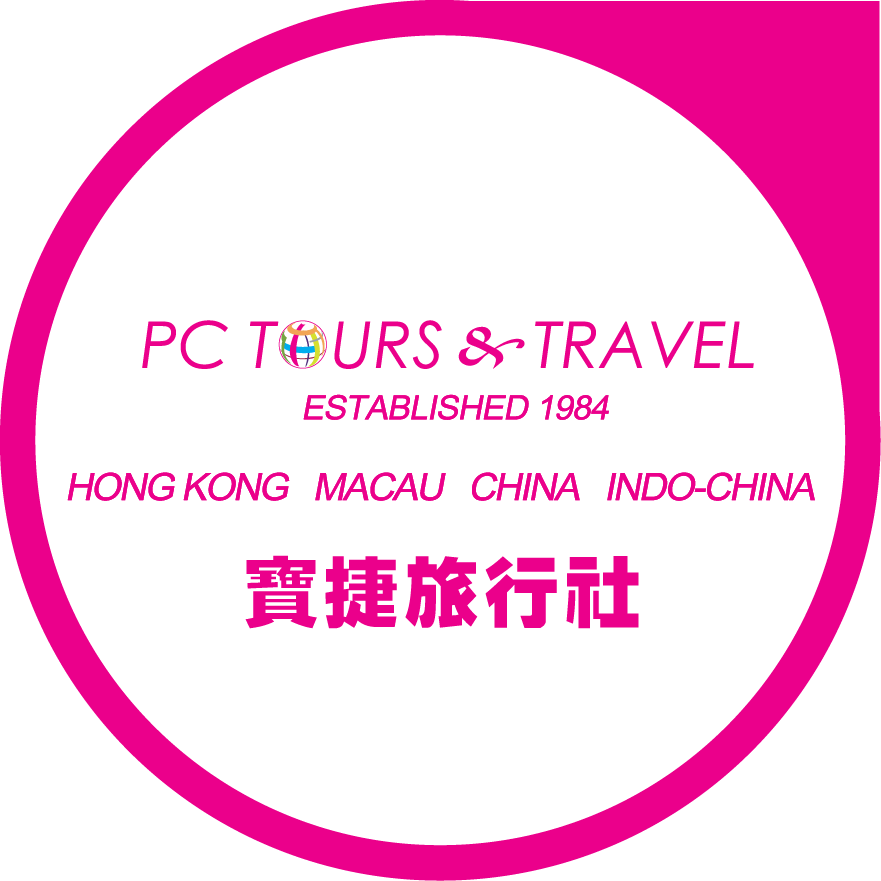 PC Tours and Travel