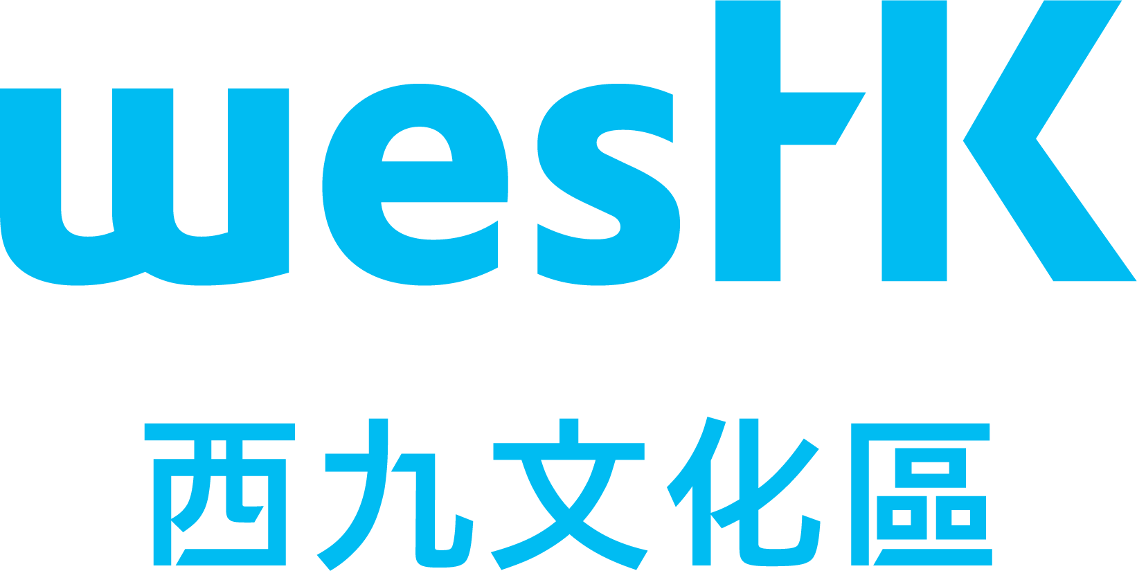 West Kowloon Cultural District Authority